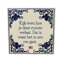 Vrijstaande productfoto: WC bordje Aandacht
