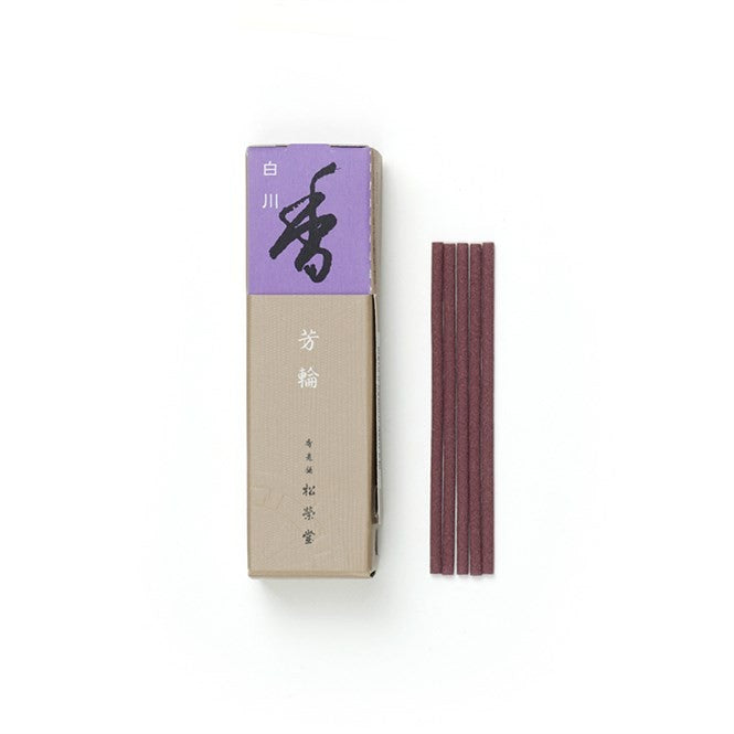 Wierook Horin - Shirakawa