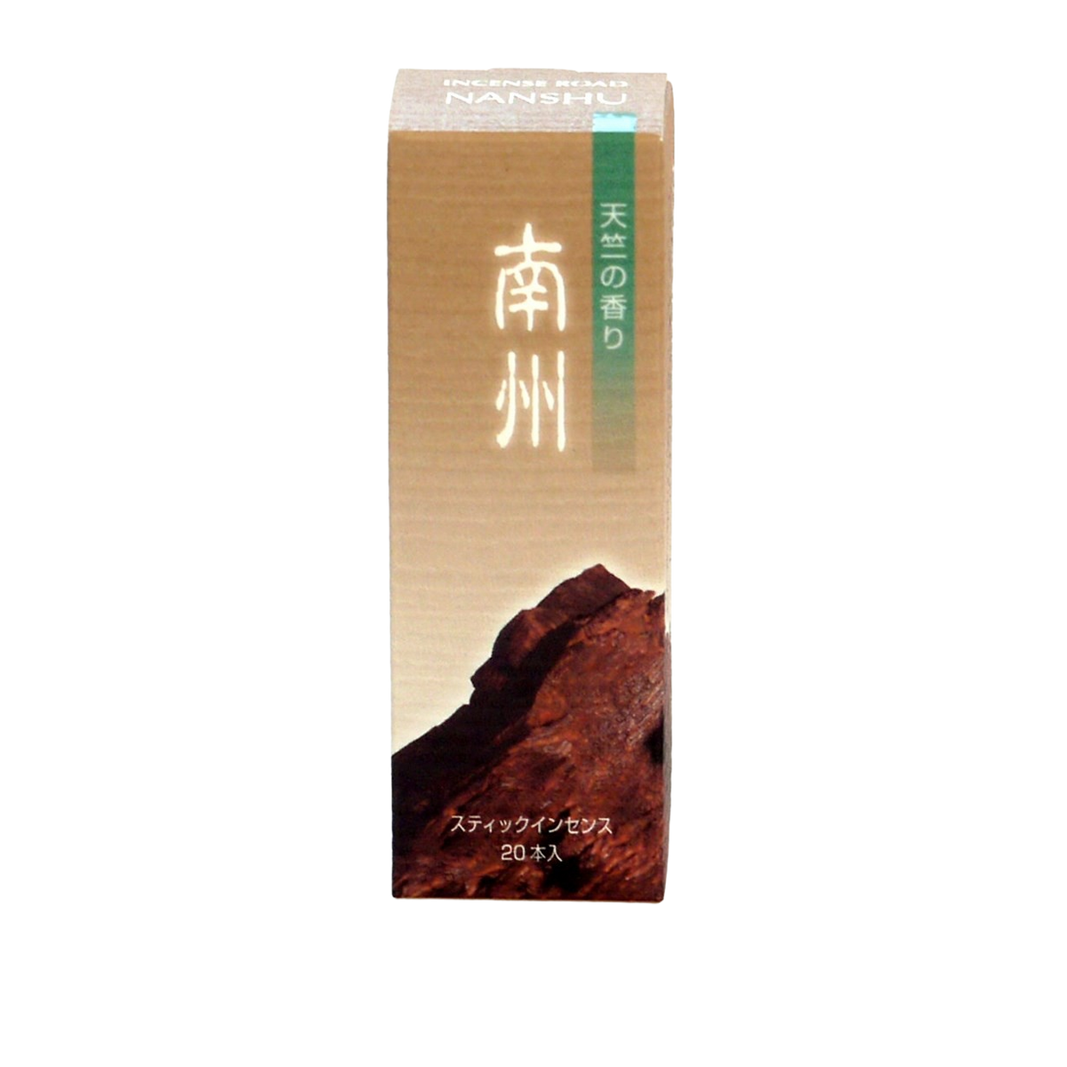 Wierook Incense Road Nanshu