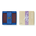 Wierook Horin - Shirakawa 80
