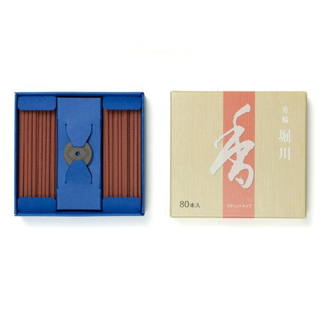 Wierook Horin - Horikawa 80