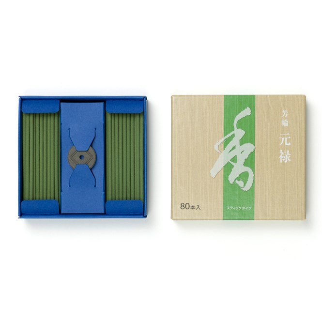 Wierook Horin - Genroku 80