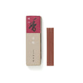 Wierook Horin - Horikawa 20