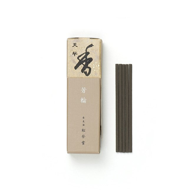 Wierook Horin - Tenpyo 20