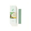 Wierook Xiang Do Citrus