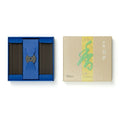 Wierook Horin - Tenpyo 80