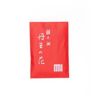 Sachet Nionohana