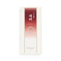 Wierook En-mei doos 165