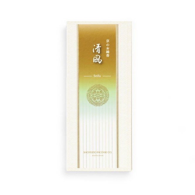 Wierook Sei-fu doos 165