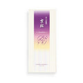 Wierook Kyozakura doos 175