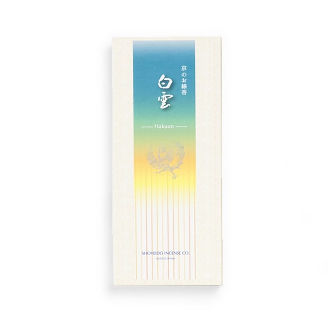 Wierook Hakuun doos 170