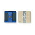 Wierook Horin - Nijo 80