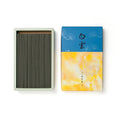 Wierook Hakuun doos 490