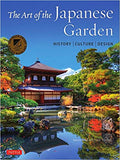 The Art of the Japanese Garden
