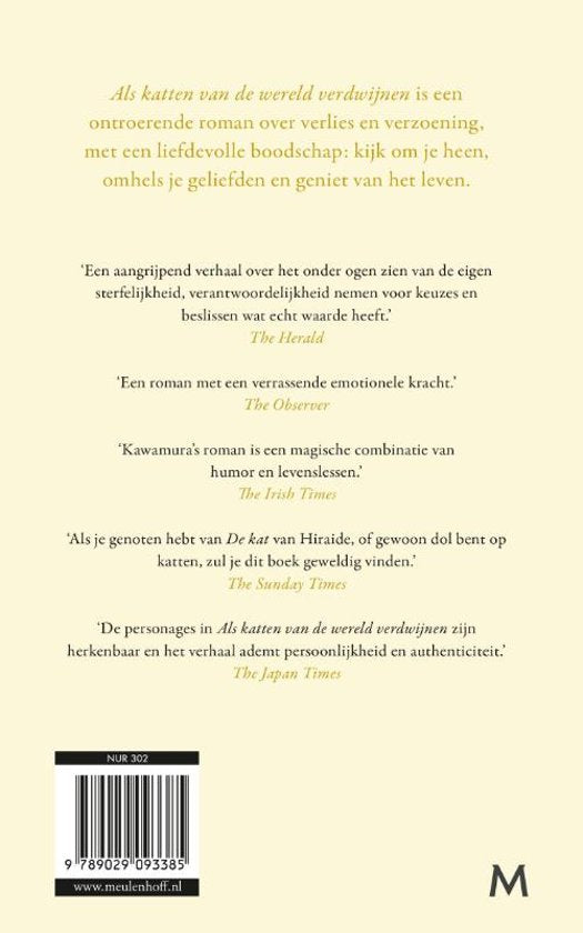Als katten van de wereld verdwijnen