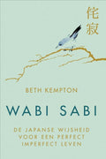 Wabi Sabi
