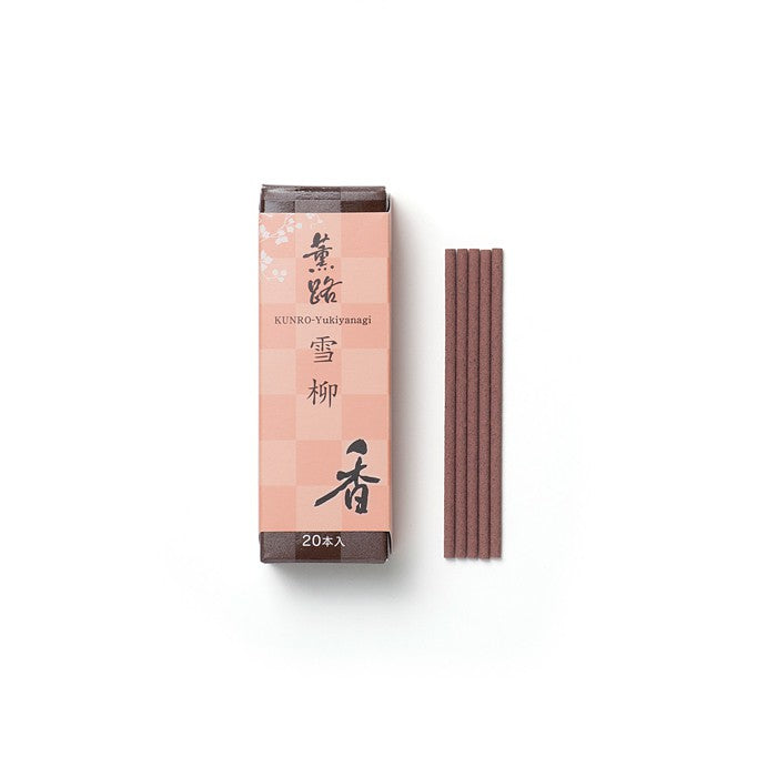 Wierook Yukiyanagi