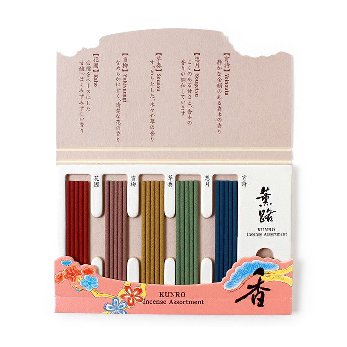 Wierook KUNRO Assortiment