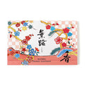 Wierook KUNRO Assortiment