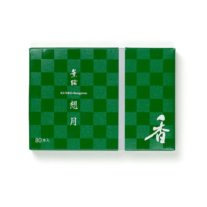 Wierook Sougetsu 80