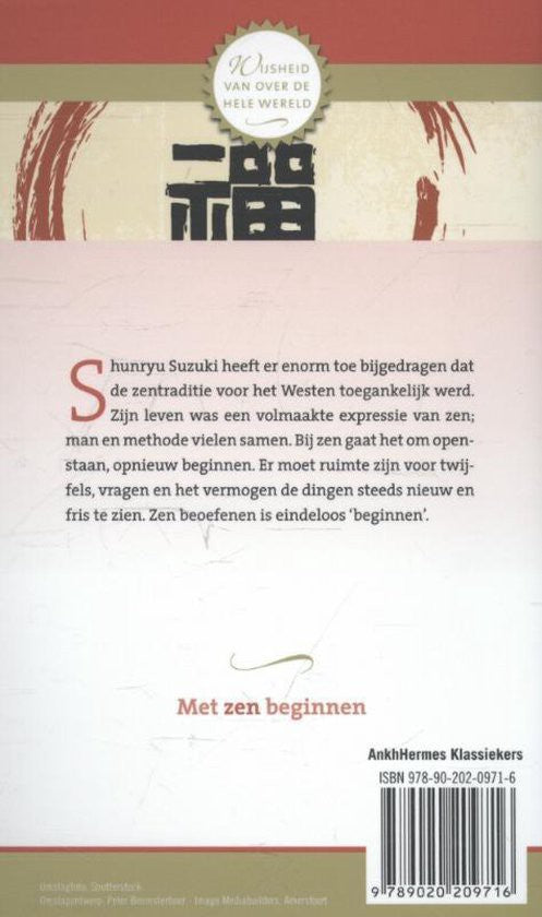 Met zen beginnen