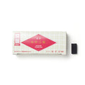 Miyako Sumi houtskool