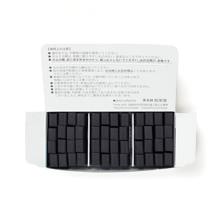 Miyako Sumi houtskool