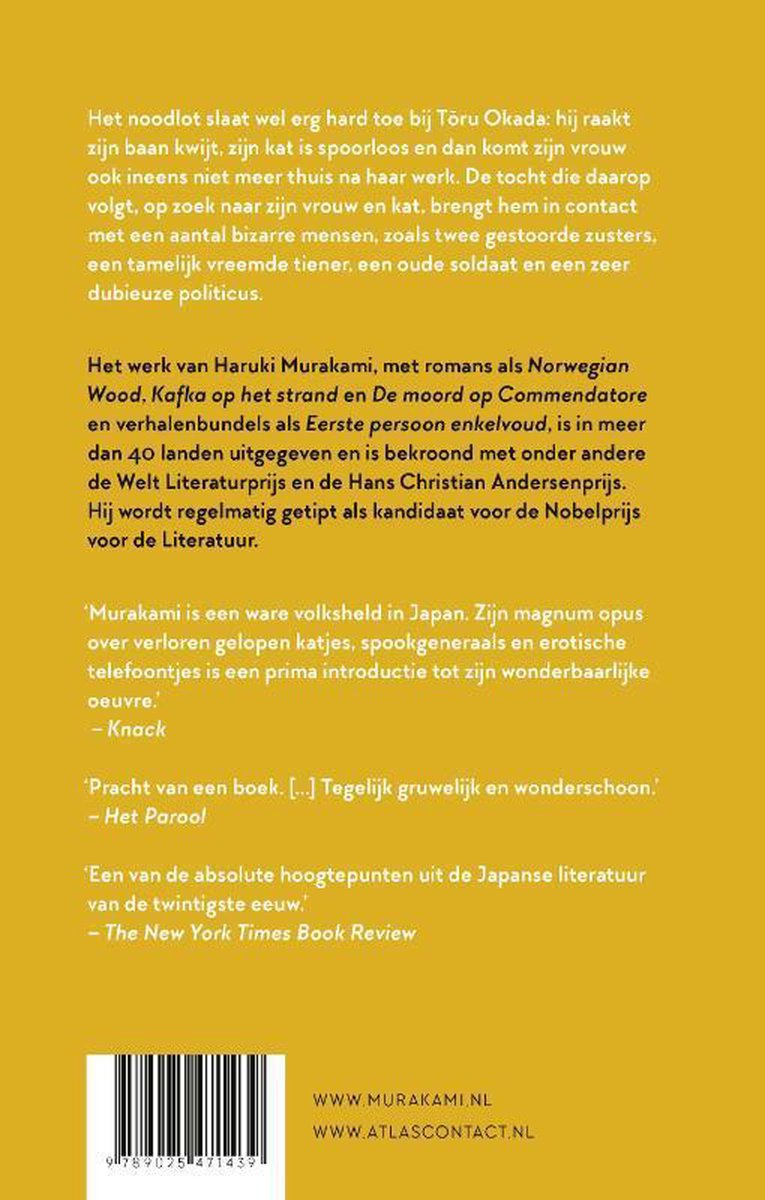 De opwindvogelkronieken