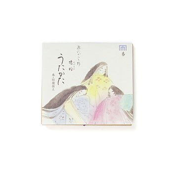Wierook Genji Utakata