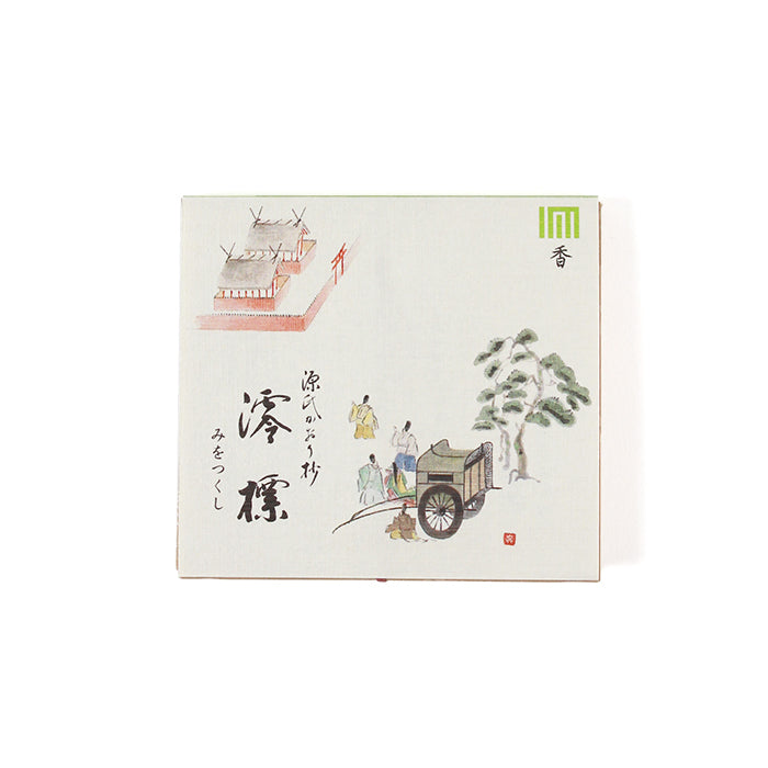Wierook Genji Miotsukushi