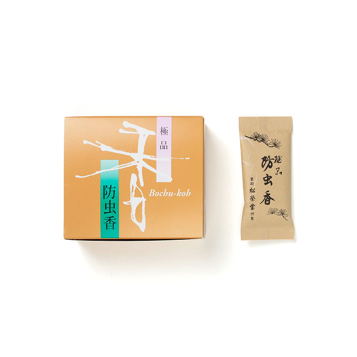 Sachets Bochu-koh Gokuhin 10 stuks