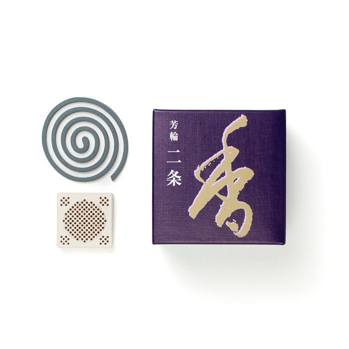 Wierook Horin - Nijo spiraal