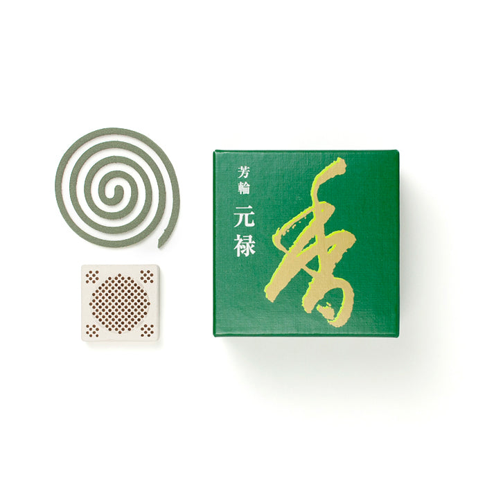 Wierook Horin - Genroku spiraal