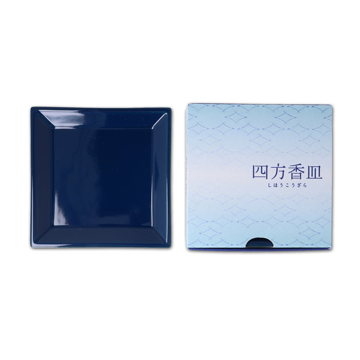 Wierookschaal 10 cm Japan donkerblauw