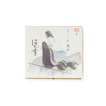 Wierook Genji Hachisu