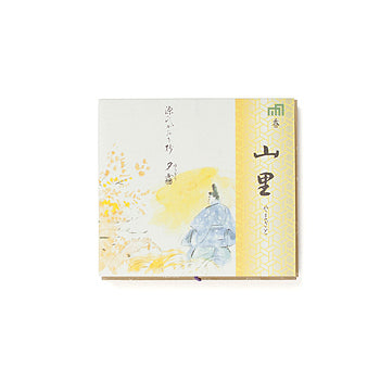 Wierook Genji Yamazato