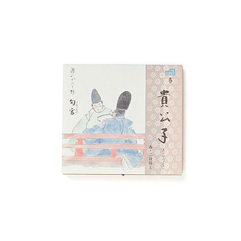 Wierook Genji Kikoushi