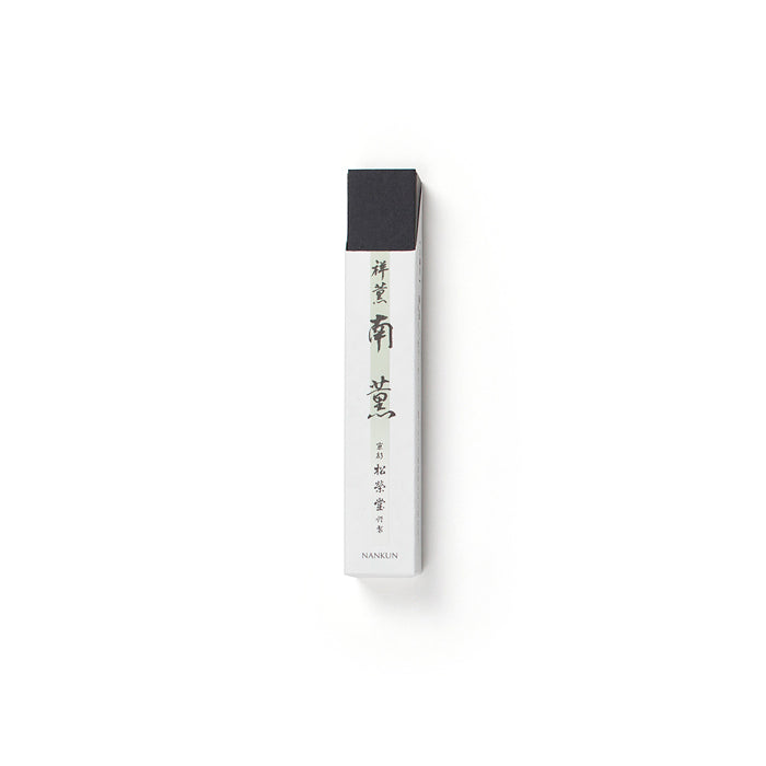 Wierook Nankun kort - Premium Serie