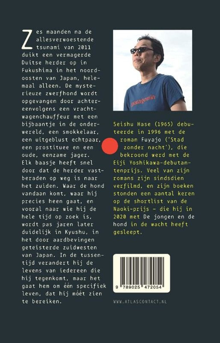 De jongen en de hond
