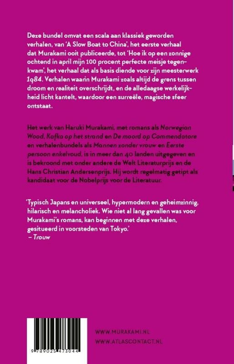 De olifant verdwijnt