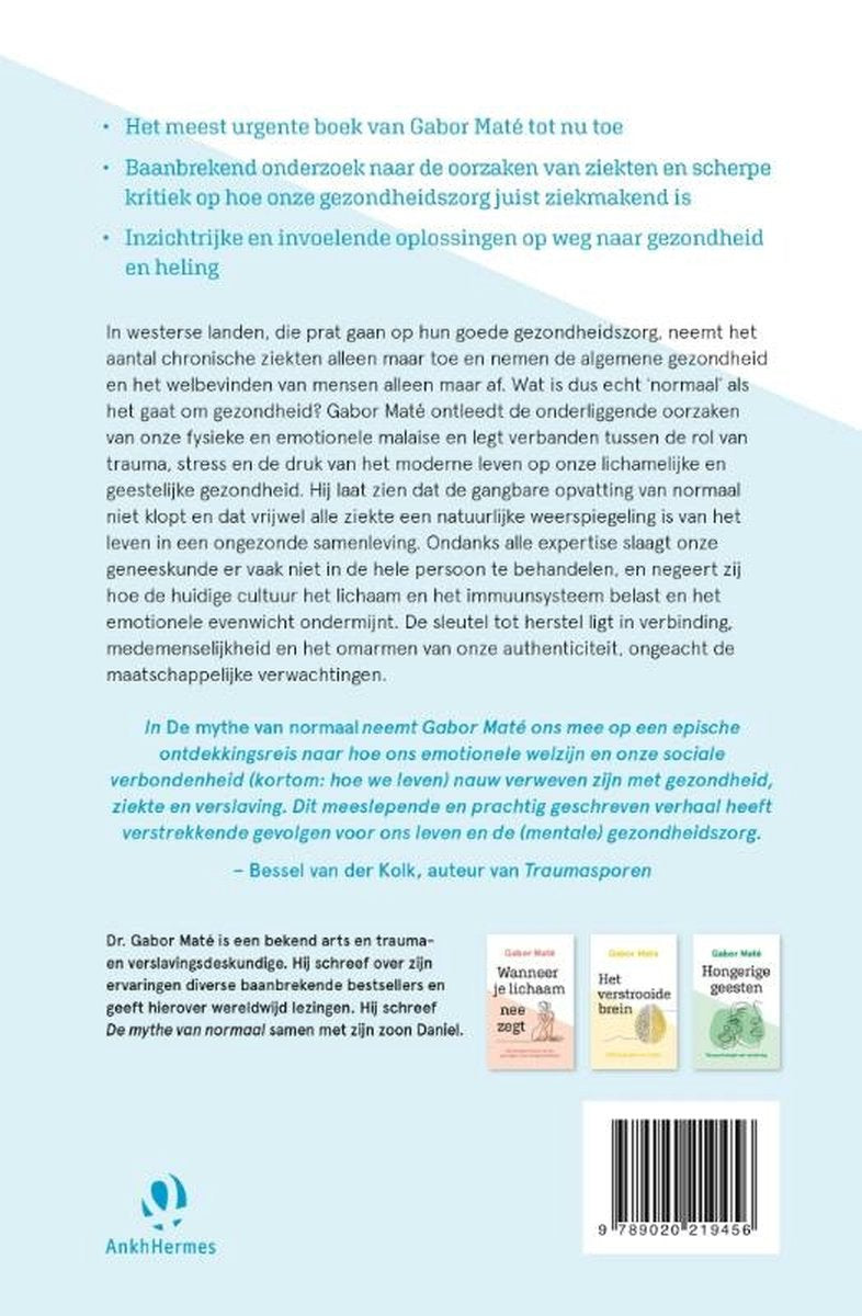 De mythe van normaal