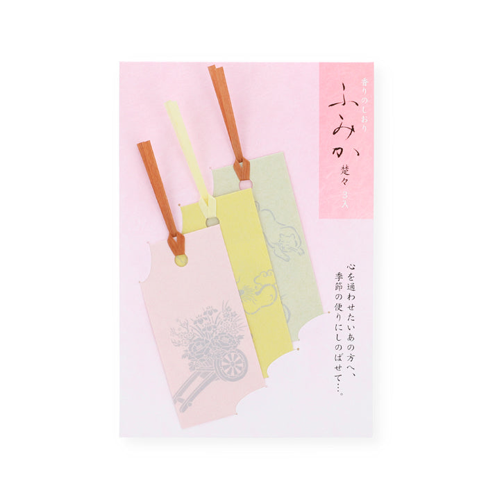 Fumika Soso 3 stuks