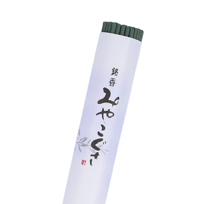Wierook Miyakogusa Botanica - geschenkverpakking