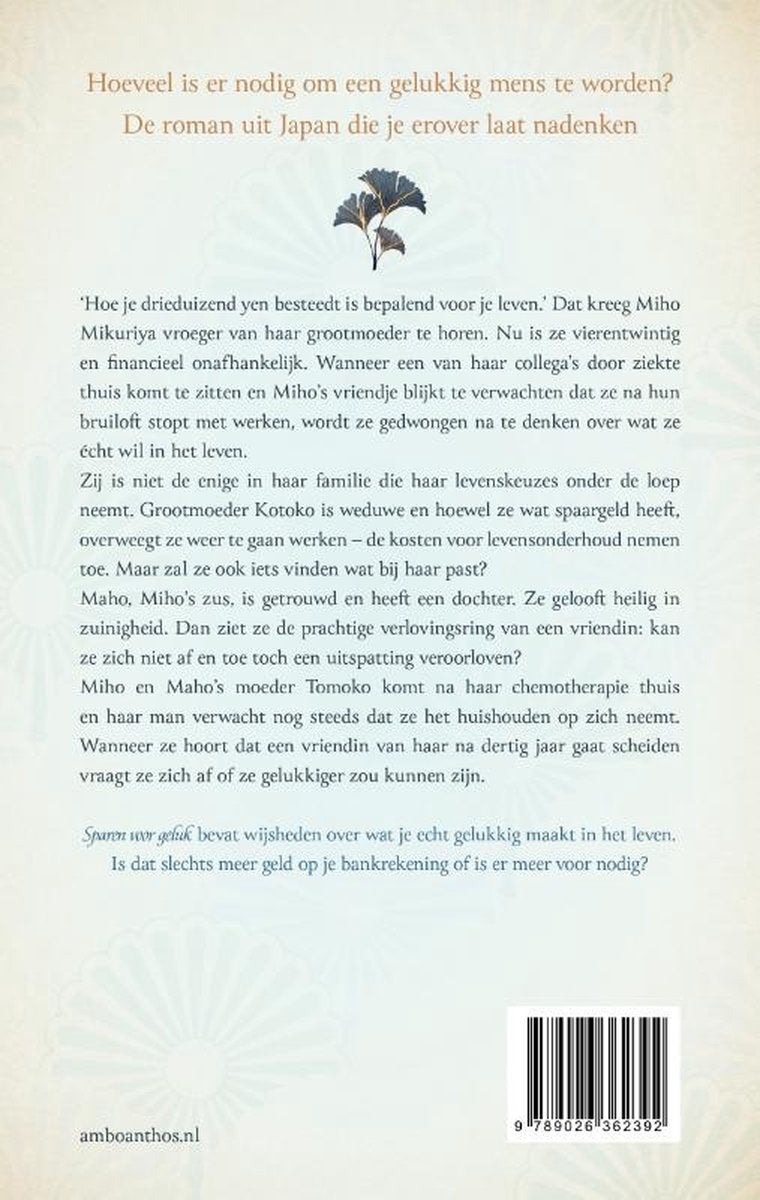Sparen voor geluk