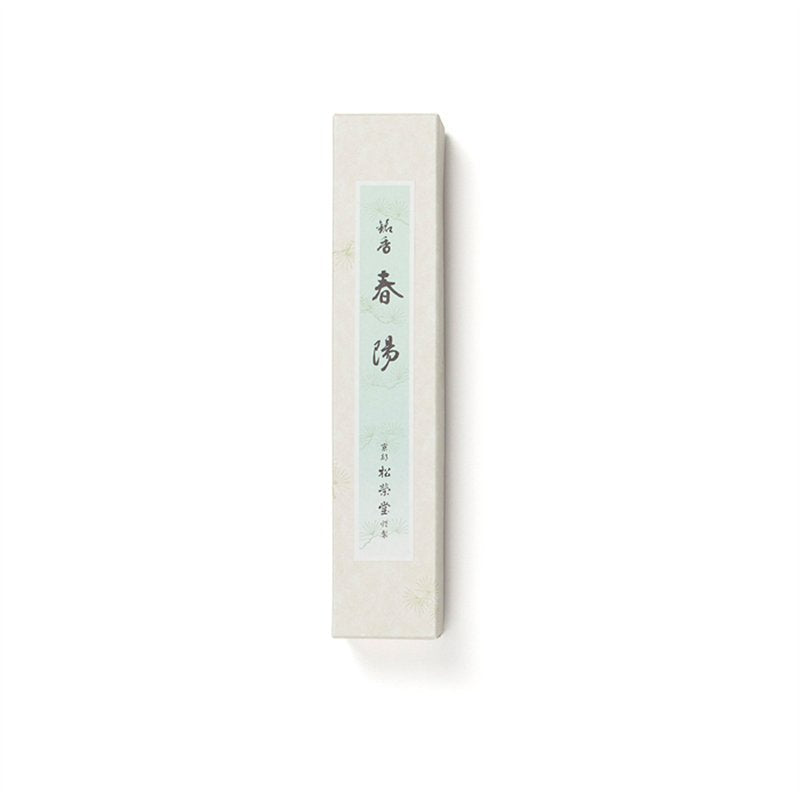 Wierook Shun-You - Large Bundle - Premium Serie