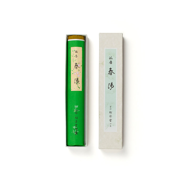 Wierook Shun-You - Large Bundle - Premium Serie