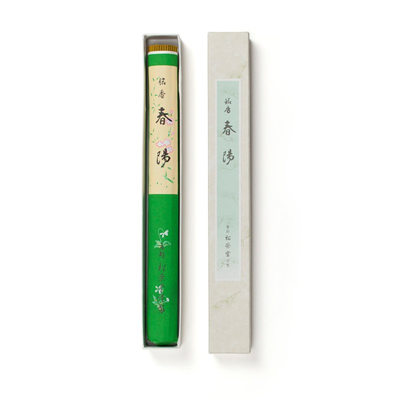 Wierook Shun-You - 25 cm -  Premium Serie
