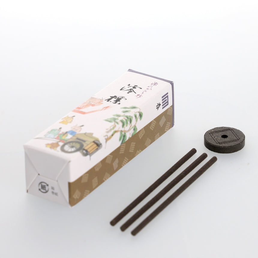 Wierook Genji Miotsukushi 20