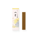 Wierook Genji Yamazato 20