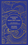 Handboek voor moeilijke tijden